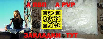 прущая мука Долгопрудный