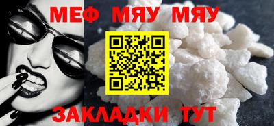 винт Ефремов
