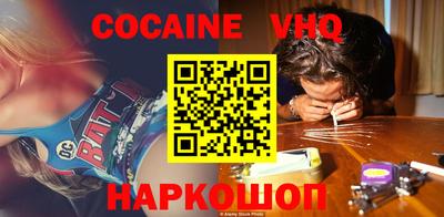 прущая мука Долгопрудный