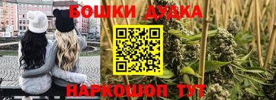 винт Ефремов