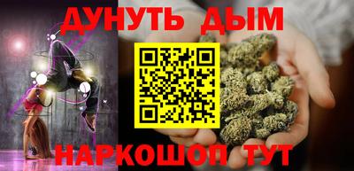 винт Ефремов