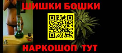 прущая мука Долгопрудный