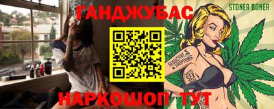 прущая мука Долгопрудный
