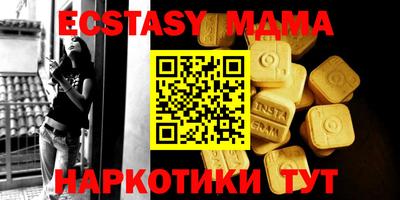 спайс Добрянка