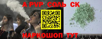 прущая мука Долгопрудный