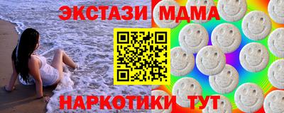 прущая мука Долгопрудный