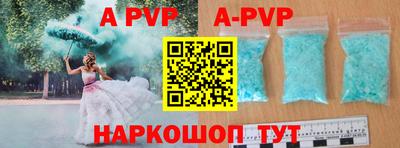 мяу мяу мука Дмитров