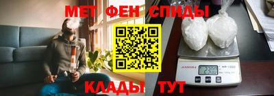 винт Ефремов