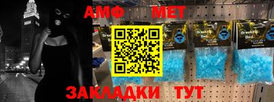 винт Ефремов