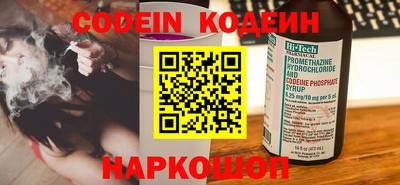 мяу мяу мука Дмитров