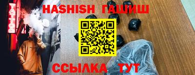 винт Ефремов
