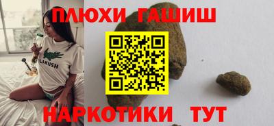 мяу мяу мука Дмитров